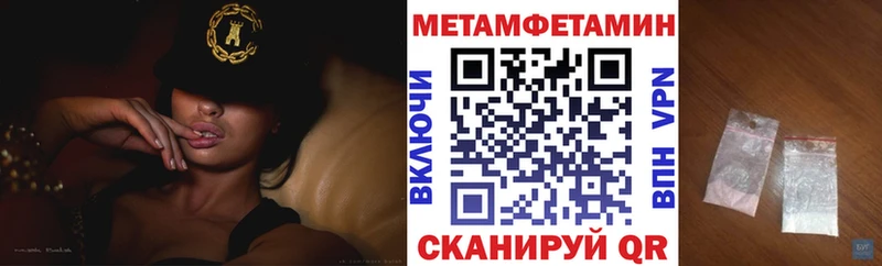 АМФ 97%  Макушино 