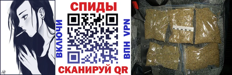 БУТИРАТ Butirat  Макушино 