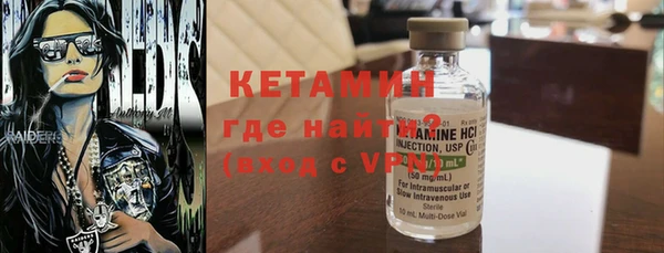 гашиш Магас