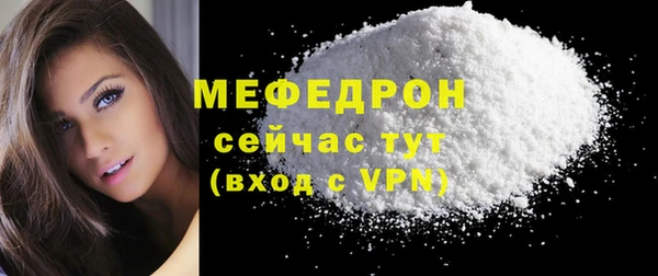 кокаин Магадан