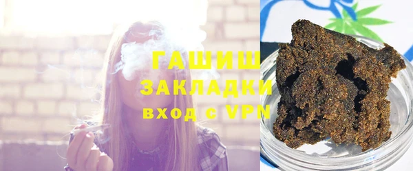 MESCALINE Липки