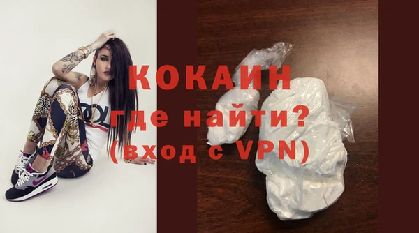 гашиш Магас