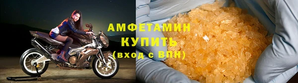 кокаин Магадан