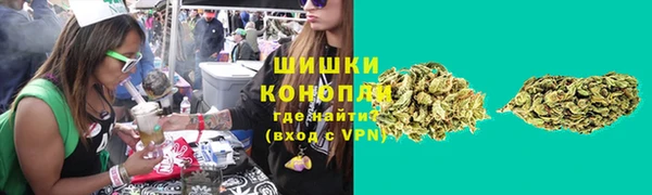 кокаин Магадан