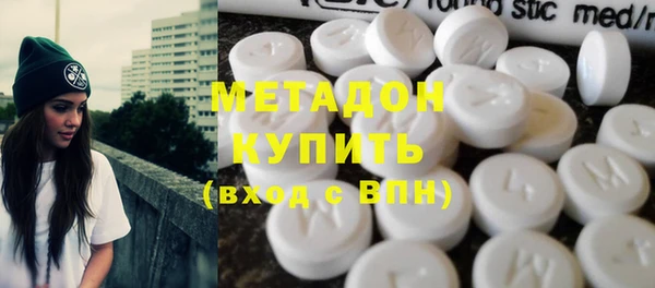 PSILOCYBIN Лихославль