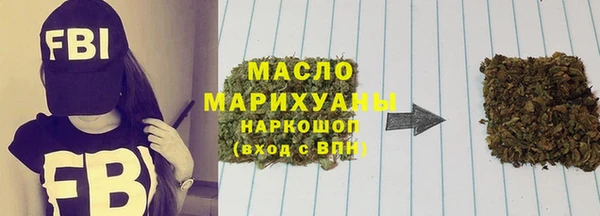 кокаин Магадан
