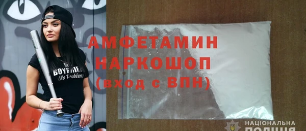 гашиш Магас