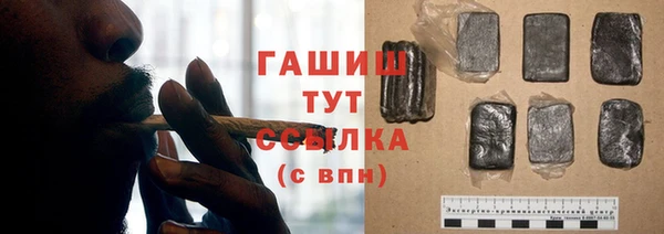 ALPHA-PVP Майский