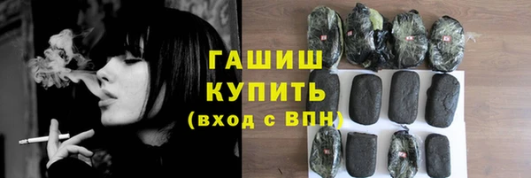 ALPHA-PVP Майский