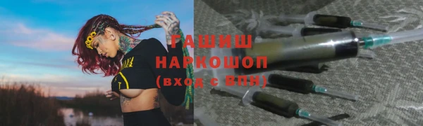 ALPHA-PVP Майский