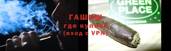 кокаин Магадан