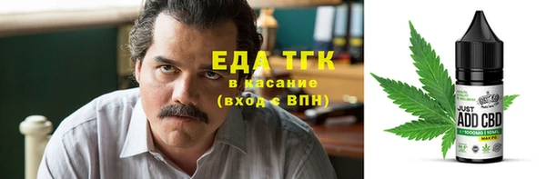 кокаин Магадан