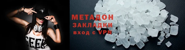 ALPHA-PVP Майский
