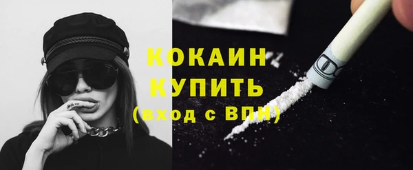 MESCALINE Липки