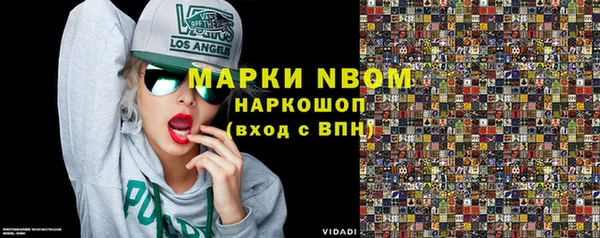 MESCALINE Липки
