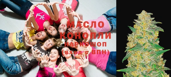 ALPHA-PVP Майский