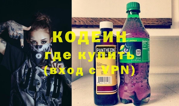 кокаин Магадан