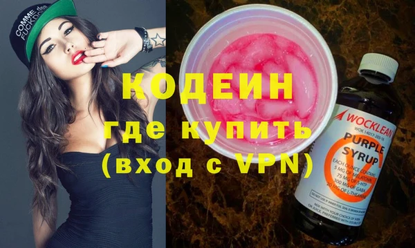 ALPHA-PVP Майский