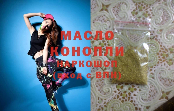 ALPHA-PVP Майский