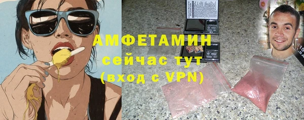 ALPHA-PVP Майский