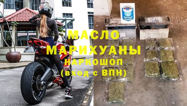 гашиш Магас