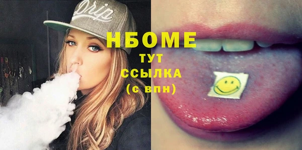 кокаин Магадан