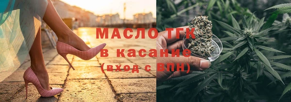 кокаин Магадан