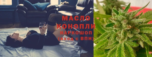 ALPHA-PVP Майский
