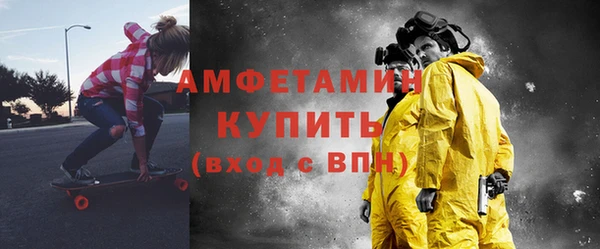 кокаин Магадан