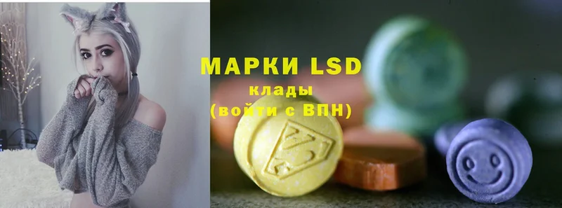 даркнет сайт  Макушино  Лсд 25 экстази ecstasy 