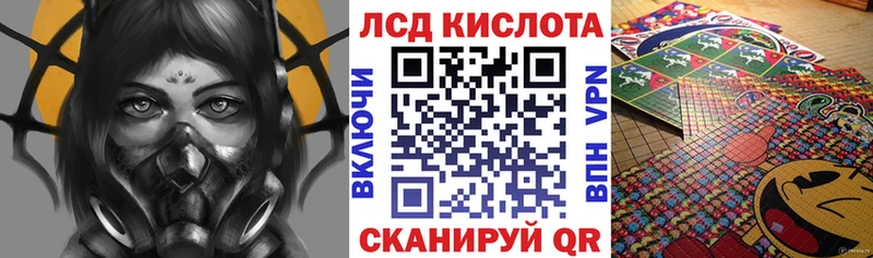 даркнет формула Макушино Марки N-bome 1,5мг