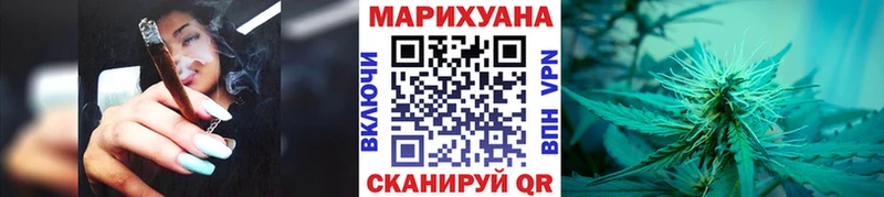 блэк спрут рабочий сайт  Макушино  Конопля тримм 